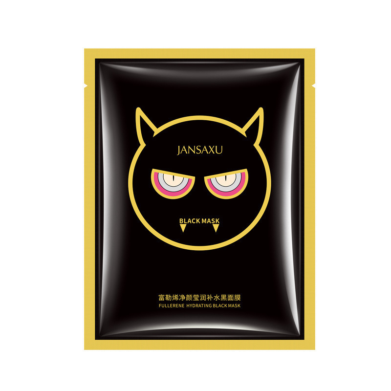 Черная тканевая маска для лица с фуллереном Jansaxu Fullerene Hydrating Black Mask, 25 мл