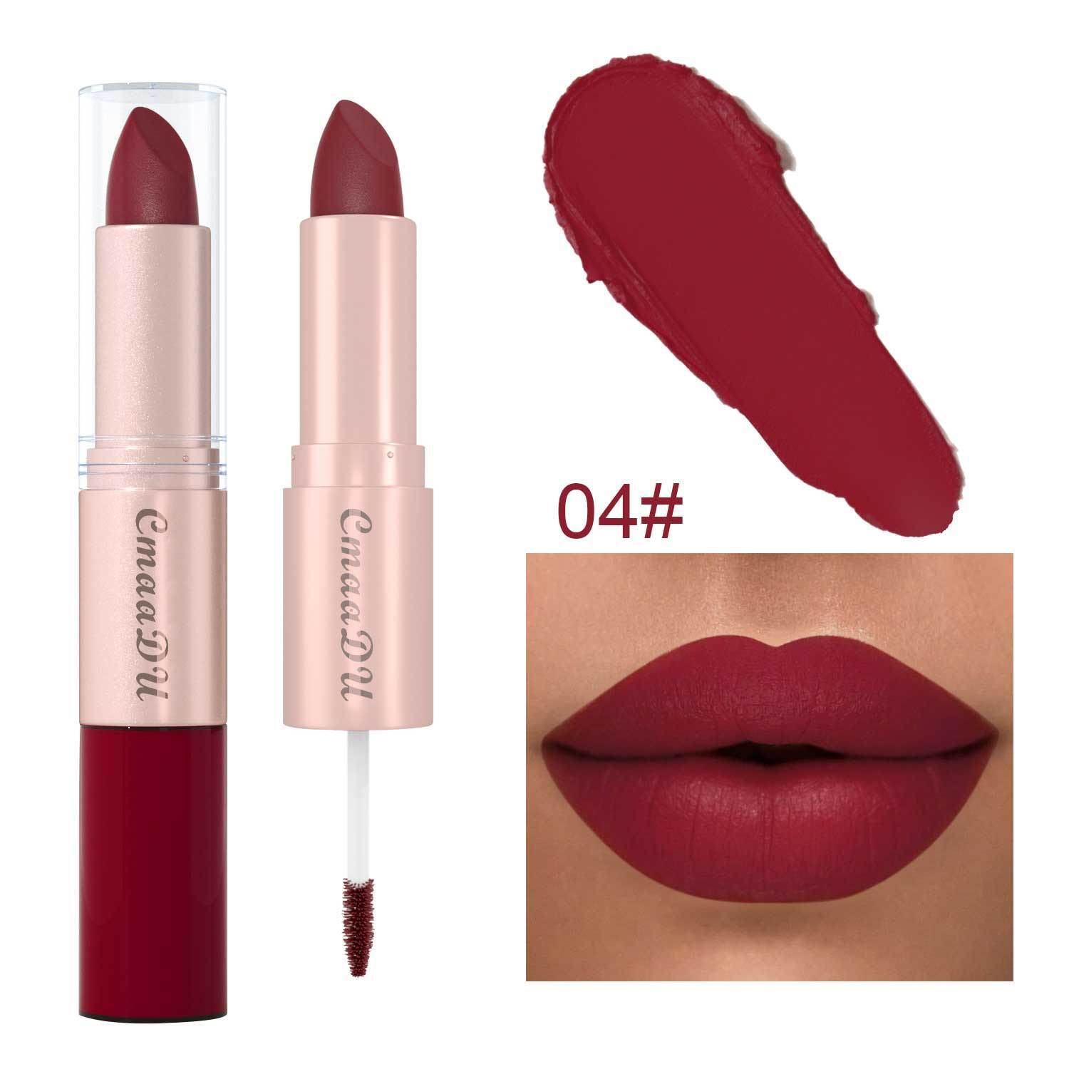 Помада-блеск 2 в 1 Lip Glosses CmaaDu 04