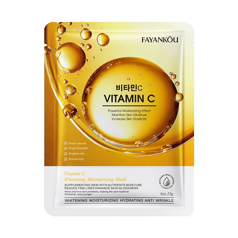 Тканевая маска для лица осветляющая с витамином С FAYANKOU Vitamin С Moisturizing Facial Mask, 25 гр