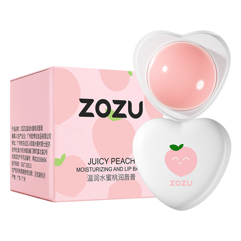 Фруктовый бальзам для губ с экстрактом персика, в форме сердца, ZOZU JUICY PEACH moisturizing and lip balm, 5,8гр