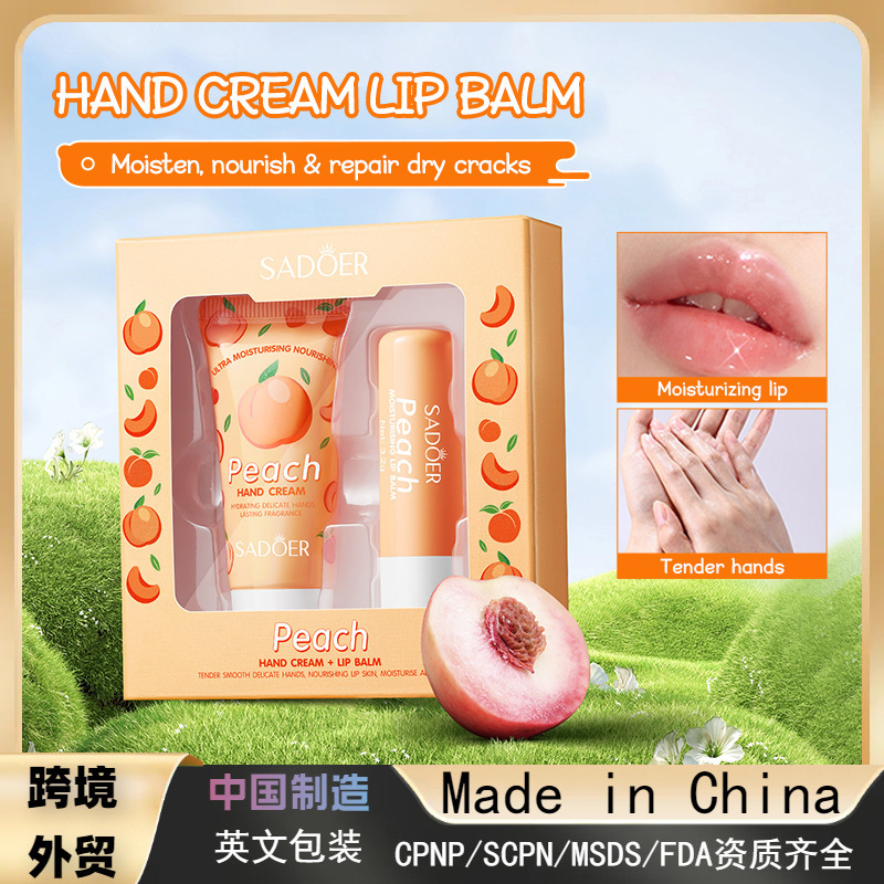 Подарочный набор персиковый крем для рук и бальзам для губ SADOER Peach hand Cream + Lip Balm, 15гр+3.2 гр
