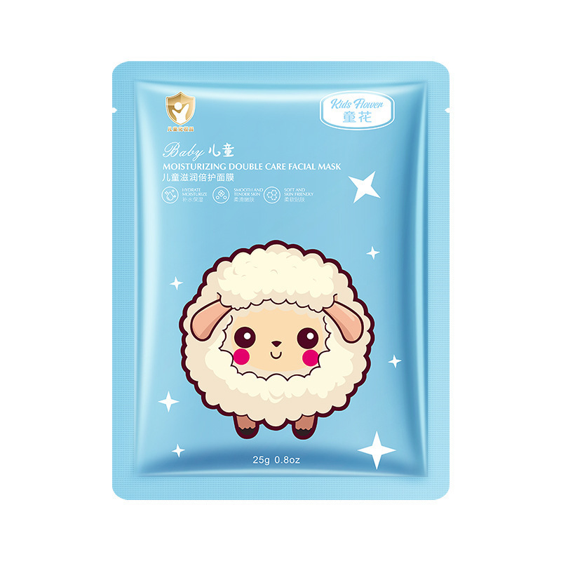 Детская увлажняющая тканевая маска для лица Kids Flower Baby Moisturizing Double Care Facial mask, 25 гр