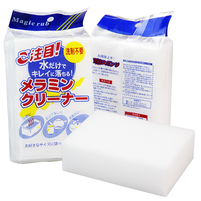 Универсальная меламиновая нано-губка Magic Wipe 2см, 1 шт