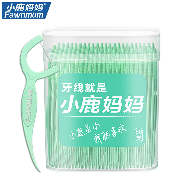 Флоссер, зубная нить с зубочисткой в пластиковом кейсе, 50 шт