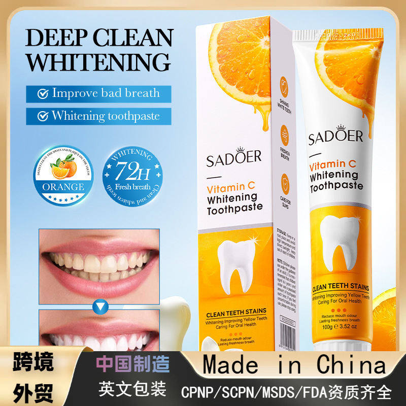 Зубная паста с отбеливающим эффектом и витамином C апельсиновывй вкус SADOER Vitamin С Whitening Toothpaste, 100 гр
