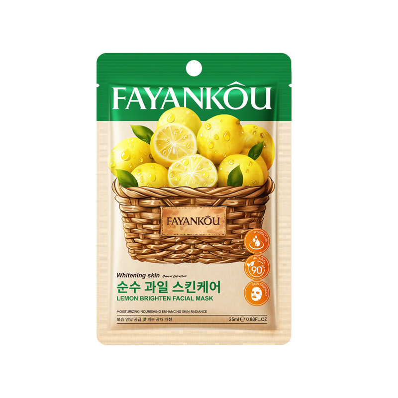 Тканевая маска для лица осветляющая с лимоном FAYANKOU Lemon brighten facial mask, 25 гр