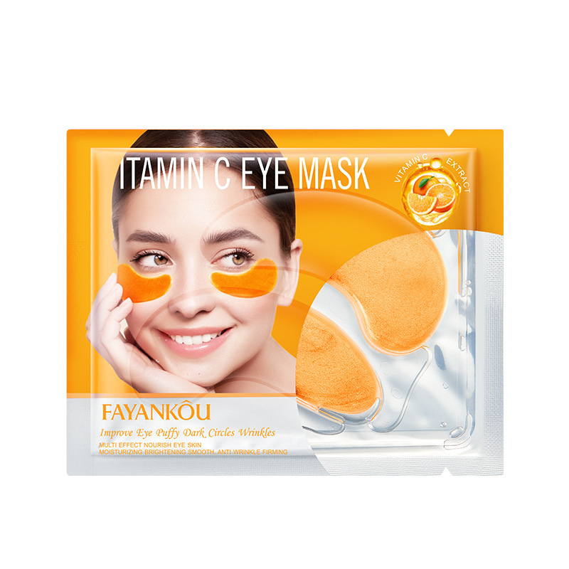 Гидрогелевые патчи для век с витамином С FAYANKOU Vitamin C Eye Mask, 7.9 гр