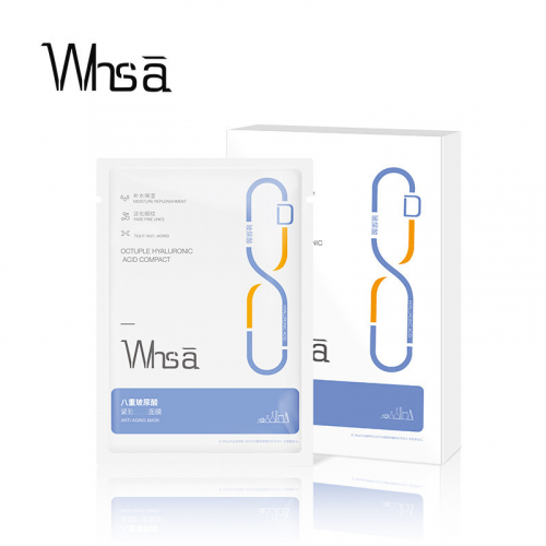 Тканевая маска для лица с 8х содержанием гиалуровой кислоты Whsa Octa Hyaluronic Acid Compact, коробка 25 мл×5 шт
