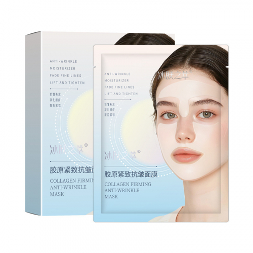 Гелевая микрокристаллическая маска для лица против морщин BINGFUZHICUI Collagen firming anti-wrinkle mask, 30 мл