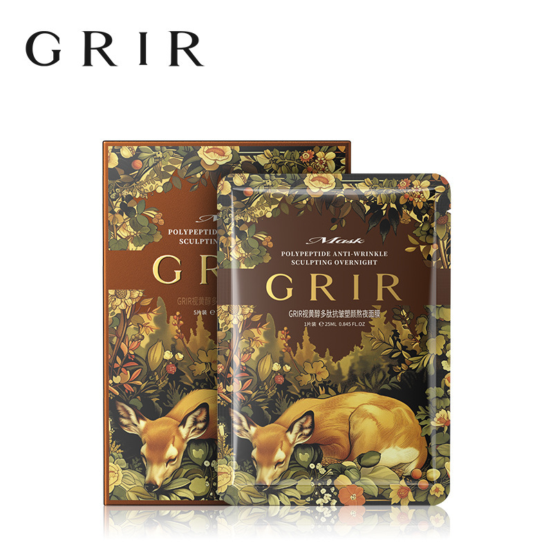 Тканевая маска для лица моделирующая против морщин с полипептидами GRIR Mask polypeptide Anti-Wrinkle Sculpting Overnight, 5*25мл