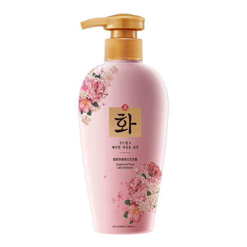 Глубокоочищающий шампунь Hanfen supply and lady shampoo, 500 мл
