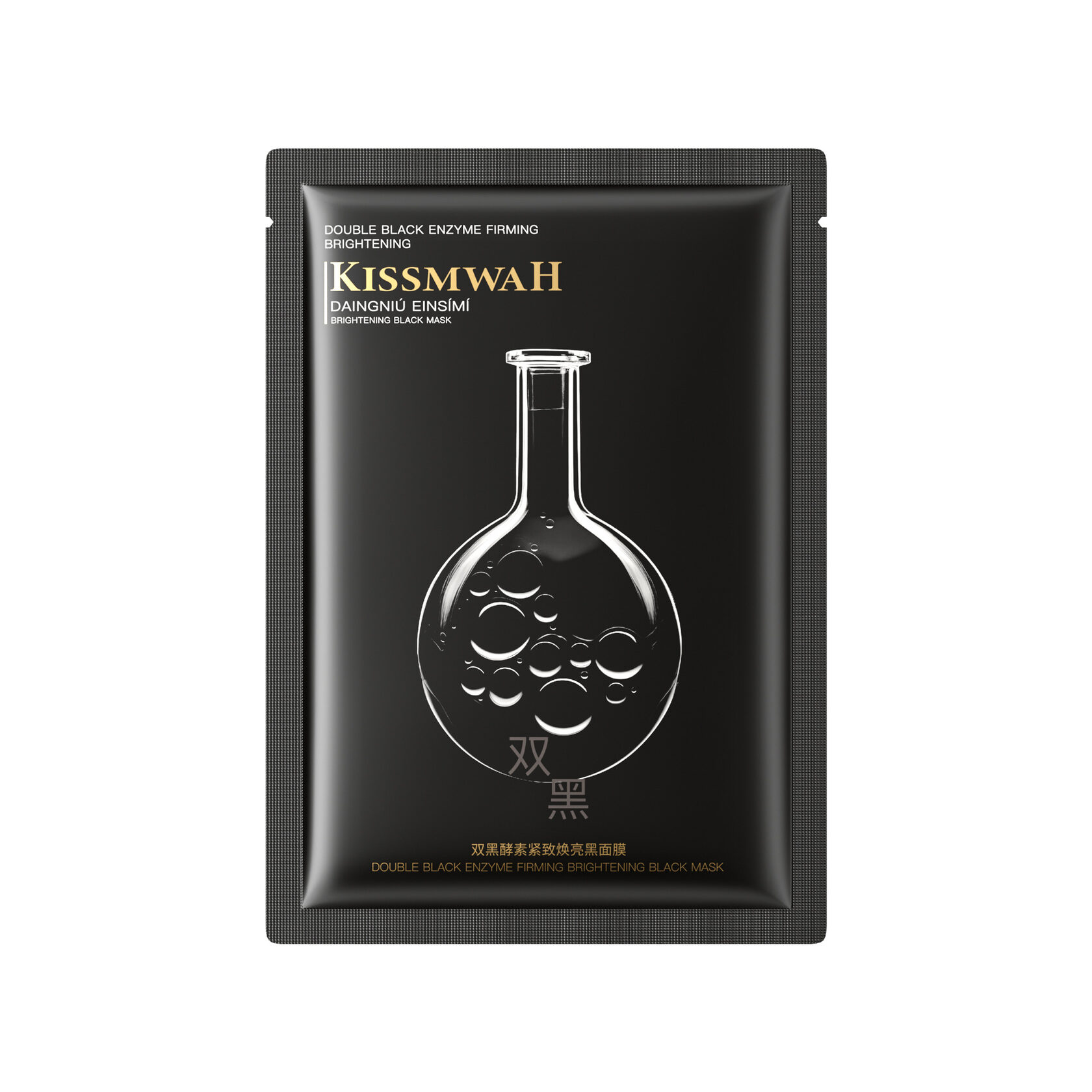Укрепляющая тканевая маска для лица KISSMWAH Double Black Enzyme Firming Brightening Mask, 25 мл