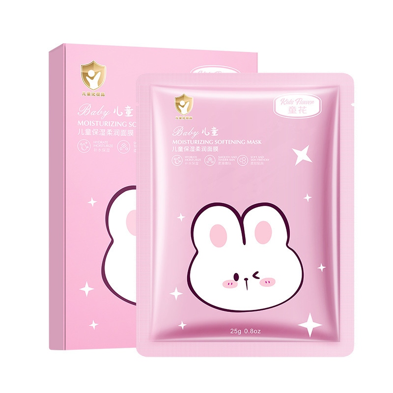 Детская увлажняющая тканевая маска для лица Kids Flower Baby softening mask, 25 гр