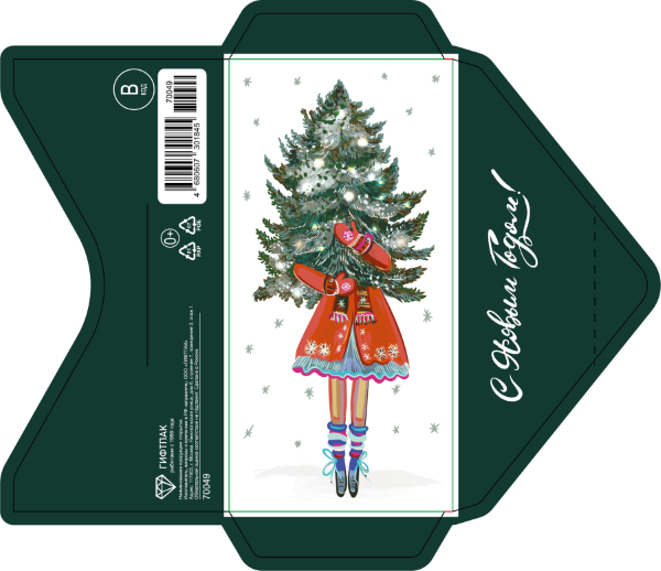 Открытка-конверт 16.8*8.3 см Девушка за елкой 539049