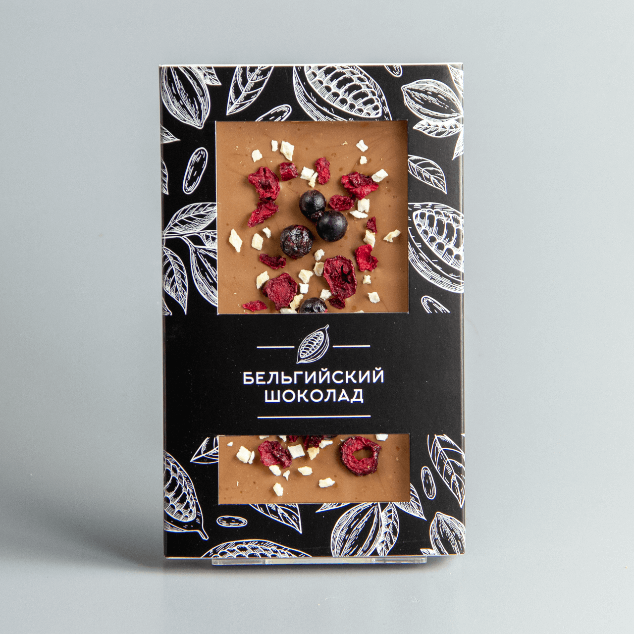 NEW! Молочный шоколад с вишней и черной смородиной и манго #20