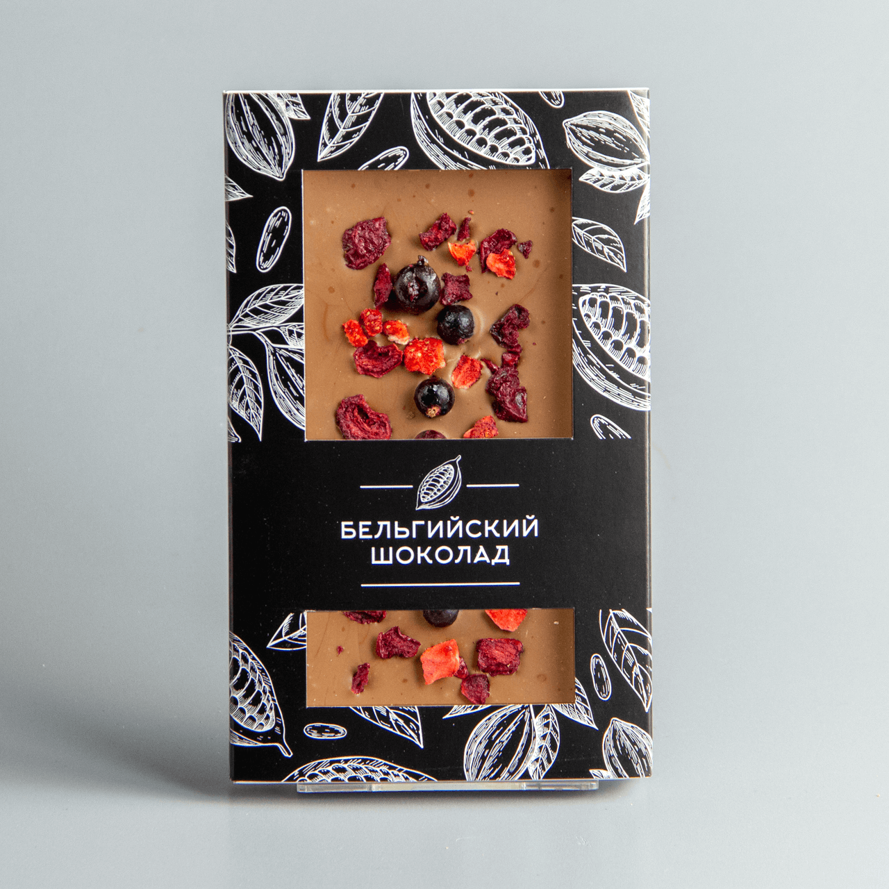 NEW! Молочный шоколад с клубникой, вишней и черной смородиной #25