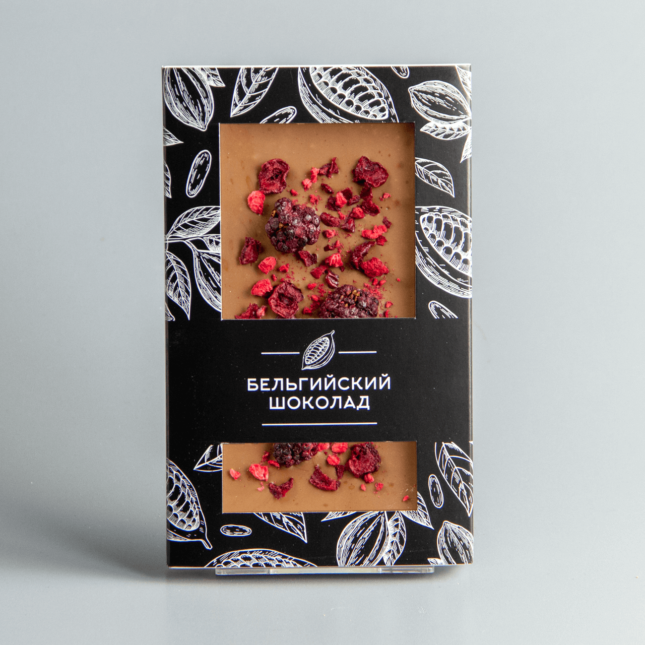 NEW! Молочный шоколад с клубникой, вишней и ежевикой #26