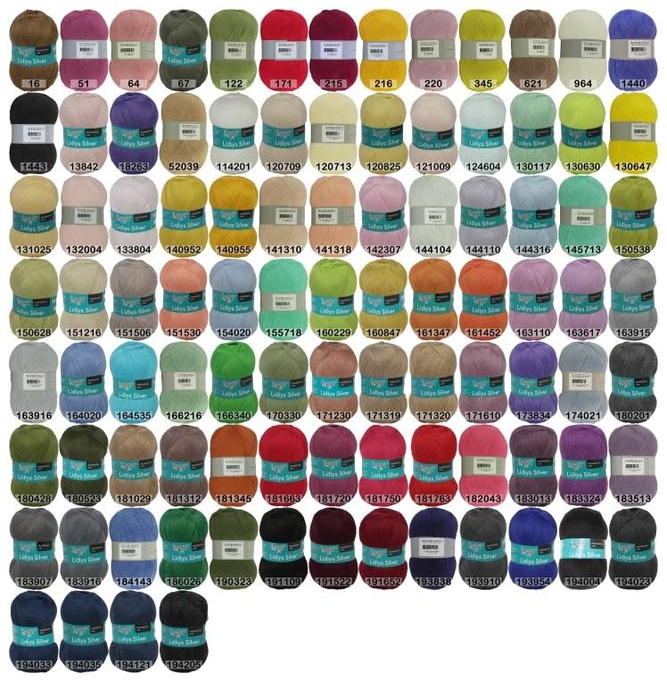 Пряжа Семеновская Lidiya silver / Лидия сильвер