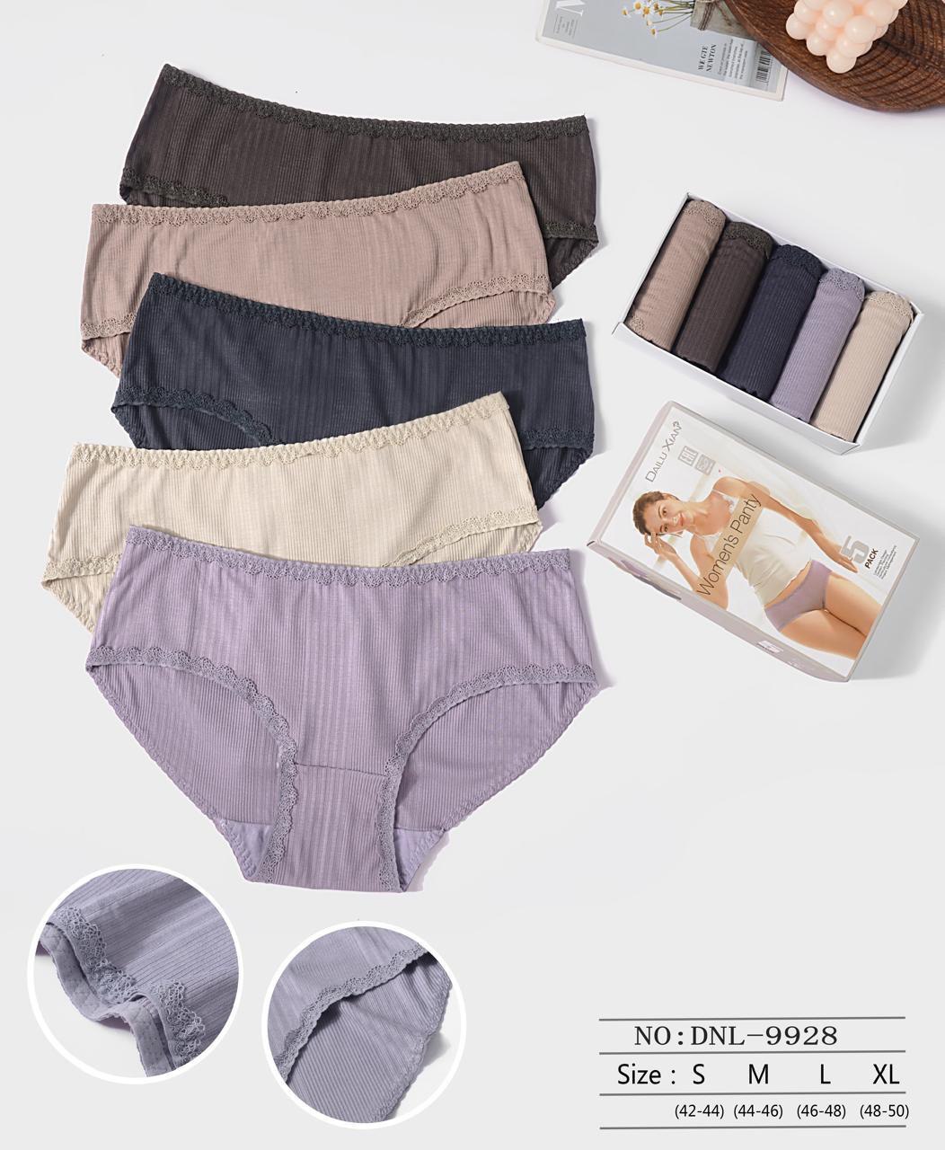 Подарочный набор: Трусы-стандарт, 5 шт.