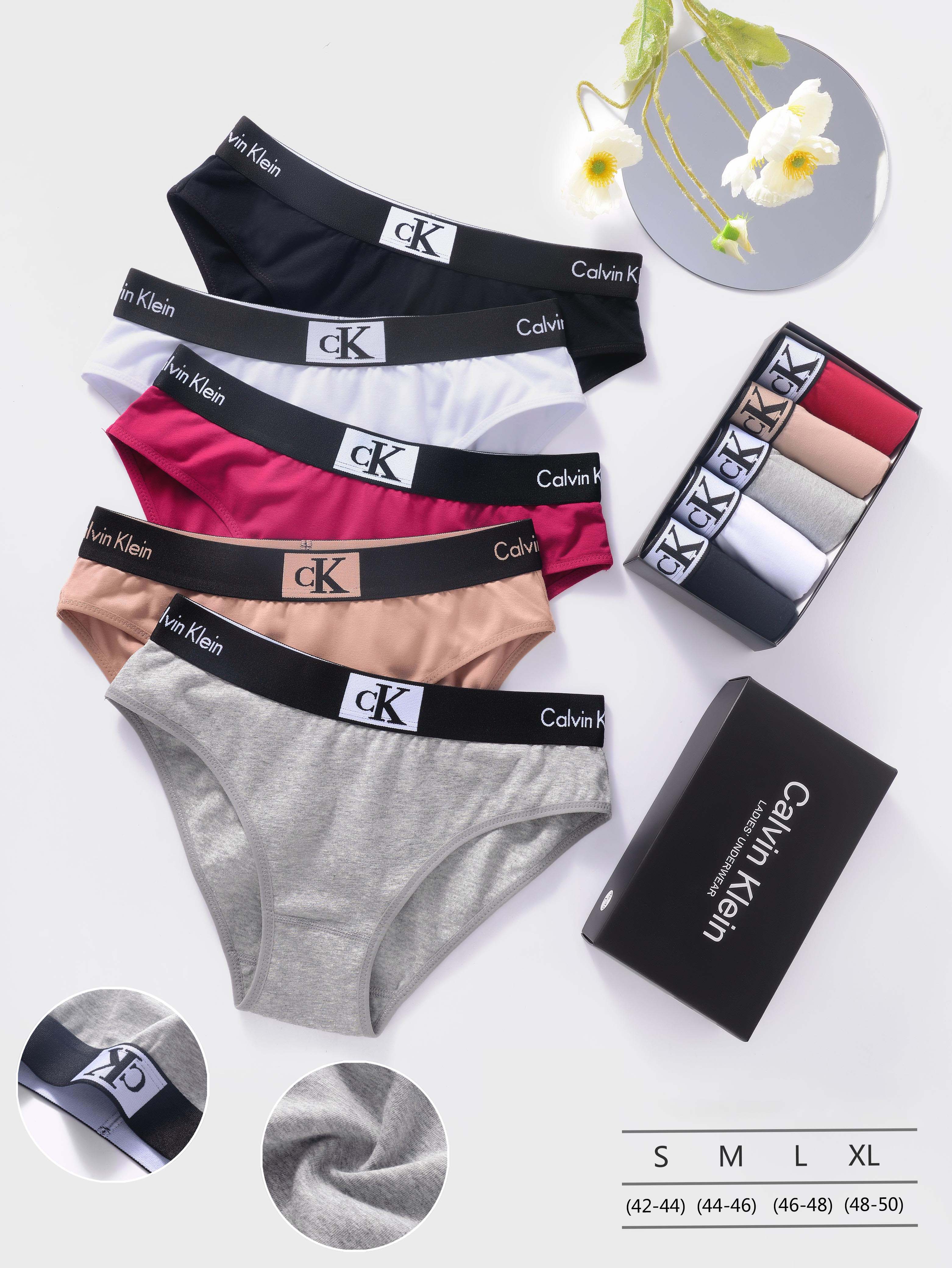 Подарочный набор: Трусы-стандарт, 5 шт.