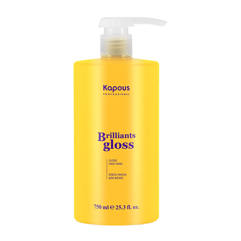 KAPOUS Блеск-маска для волос «Brilliants gloss», 750 мл