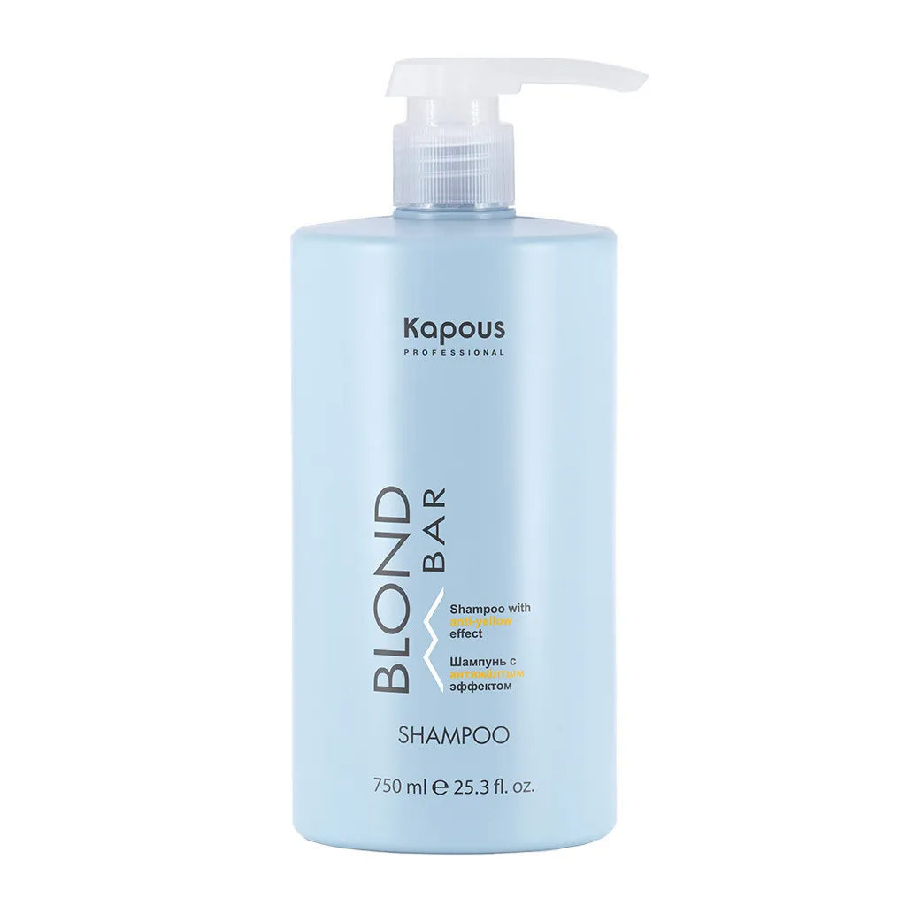 KAPOUS Шампунь с антижелтым эффектом, 750 мл