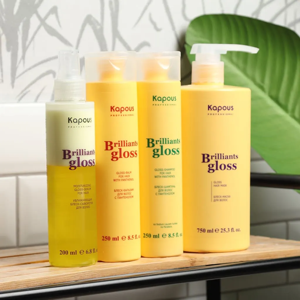KAPOUS Блеск-шампунь для волос «Brilliants gloss», 250 мл