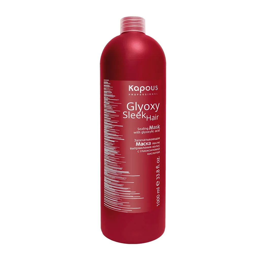 KAPOUS Запечатывающая маска после выпрямления волос с глиоксиловой кислотой, 1000 мл