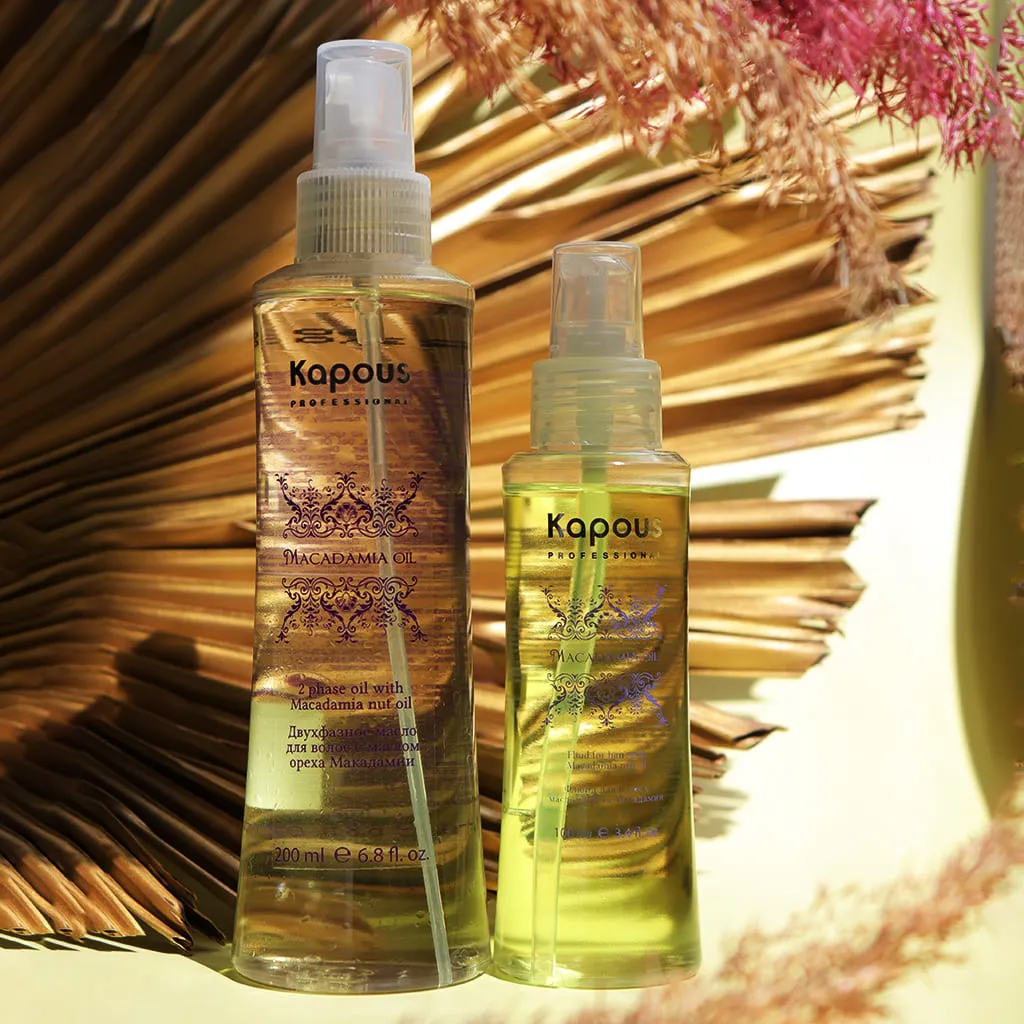 KAPOUS Двухфазная сыворотка для волос с маслом ореха макадамии, 200 мл