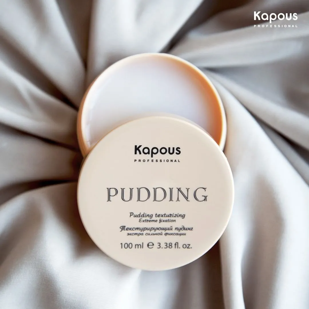 KAPOUS Текстурирующий пудинг для укладки волос экстра сильной фиксации «Pudding Creator», 100 мл