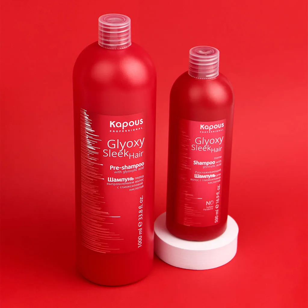 KAPOUS Шампунь перед выпрямлением волос с глиоксиловой кислотой, 1000 мл