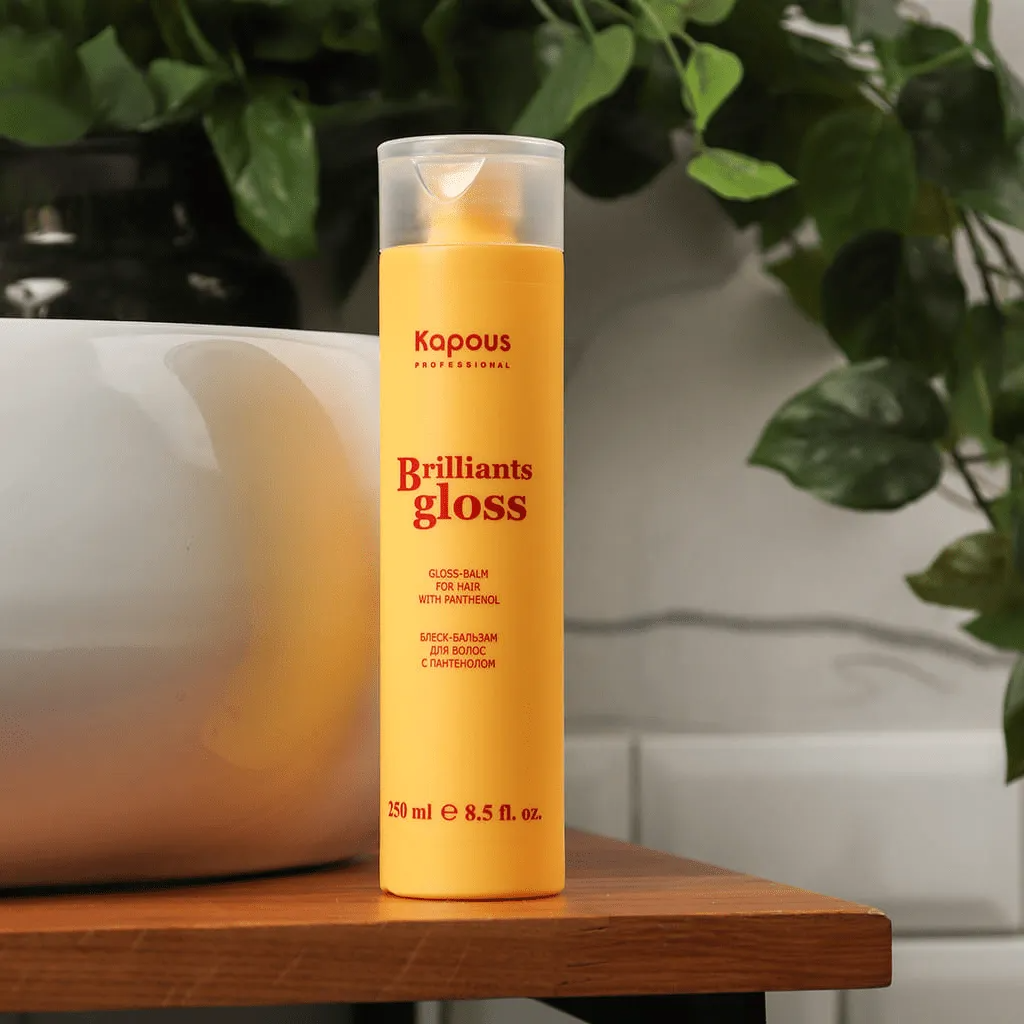 KAPOUS Блеск-бальзам для волос «Brilliants gloss», 250 мл