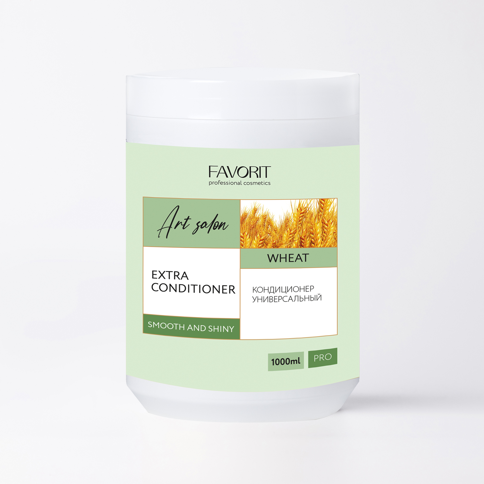 Кондиционер универсальный