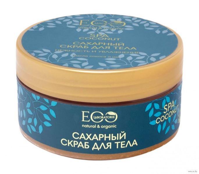 ЭЛ Скраб для тела сахарный