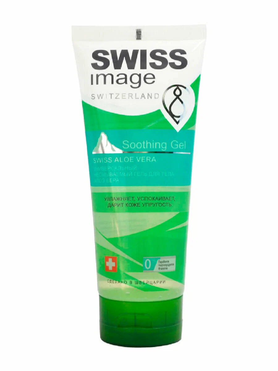 Himalaya Herbals/ Swiss Image Универсал.несмываемый гель д/тела (200мл).12 /16495/ до 04.2027г