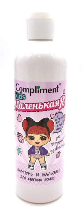 Тимекс Compliment KIDS Шампунь и бальзам для мягких волос