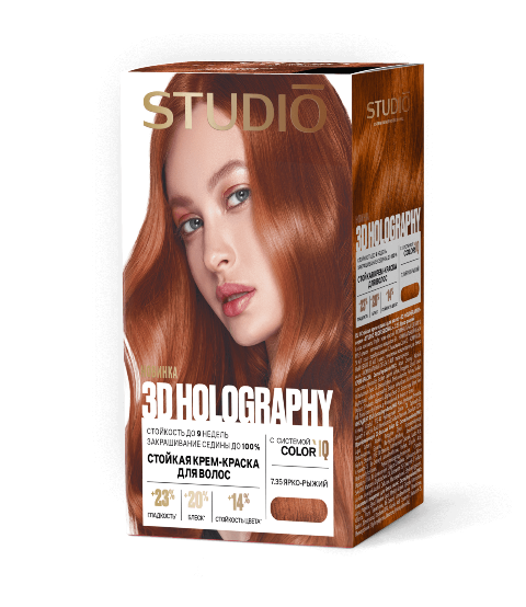 Студио Профешнл 3D Holography 2025 Крем-Краска д/в 7.35 Ярко-рыжий (50/50/15мл).6 /459345