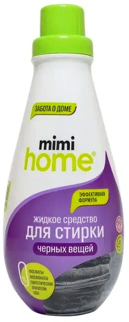 Mimi Home Жидкое средство для стирки Чёрных вещей 900мл.6 /584605/ Акция !