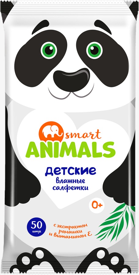 Smart animals Салфетки влаж. mix 50шт детские с ромашкой и вит.Е арт-2752