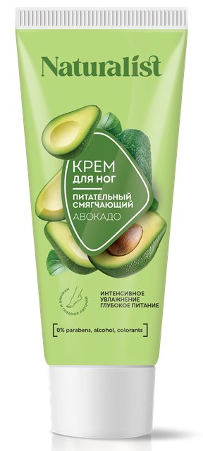 Naturalist Крем для ног питательный и смягчающий Авокадо 75мл.12 /255788/