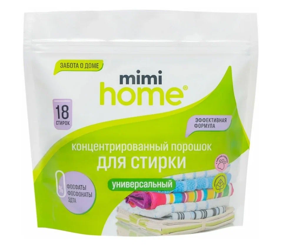Mimi Home Концентрир.порошок для стирки Универсальный (450г).6 /584901/ Акция !