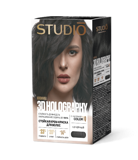 Студио Профешнл 3D Holography 2025 Крем-Краска д/в тон 1.0 Чёрный,(50/50/15 мл). 6 /459192