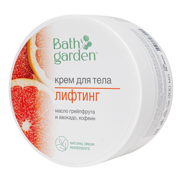 ЭЛ Bath Garden Крем для тела Лифтинг (200мл). 6 /412502/ Акция !!!