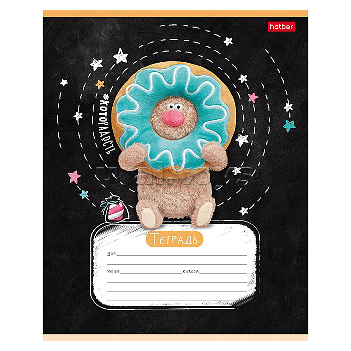 Тетрадь 18л клетка