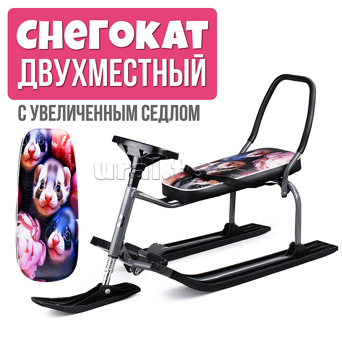 Игрушка Снегокат детский 501