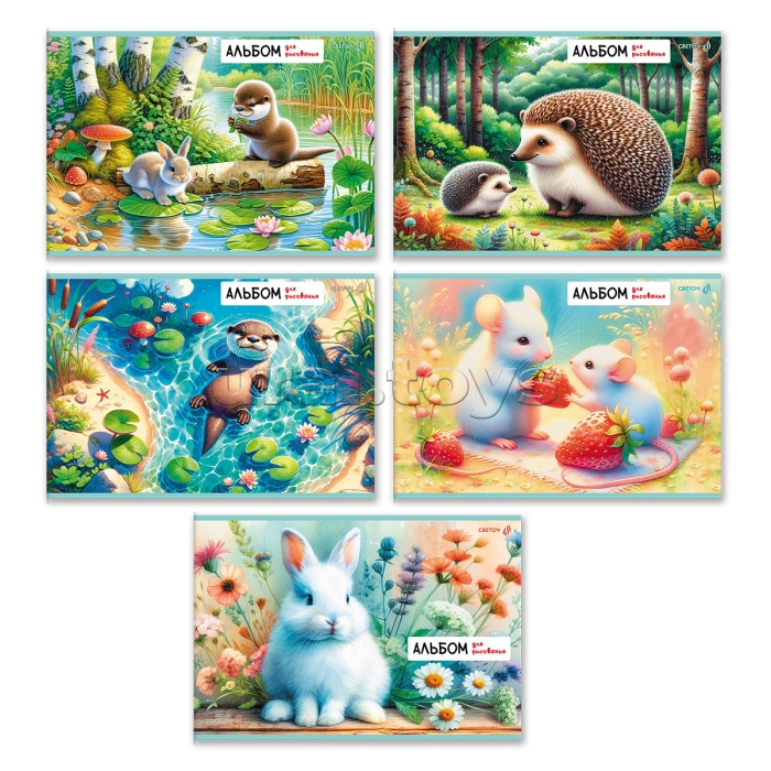 Альбом для рисования 32л.