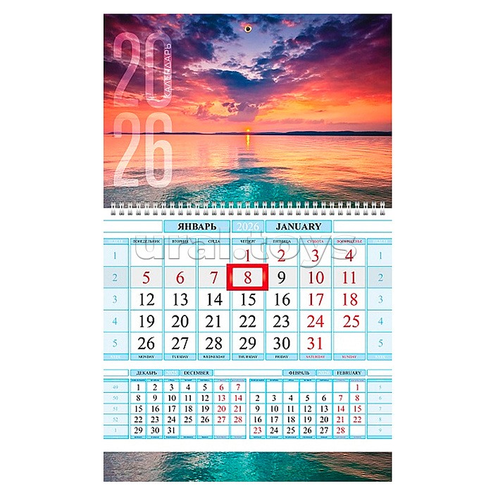 Календарь квартальный 1-блоч на 1 гребне Соло-Люкс