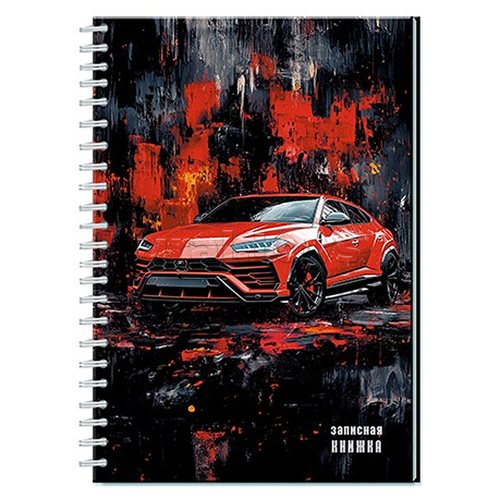 Записная книжка 96л. А5 на гребне 7БЦ,