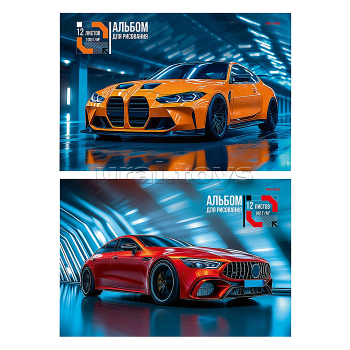 Альбом для рисования 12л.