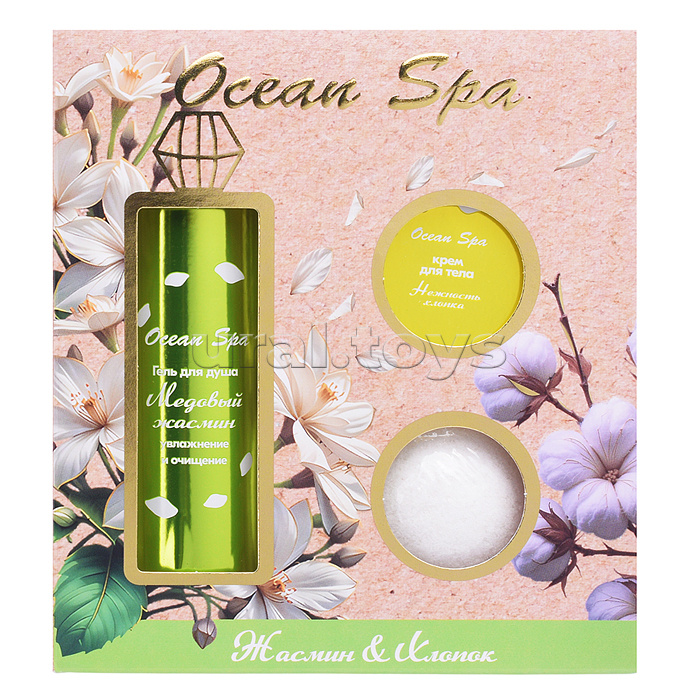 Набор бурлящих шаров